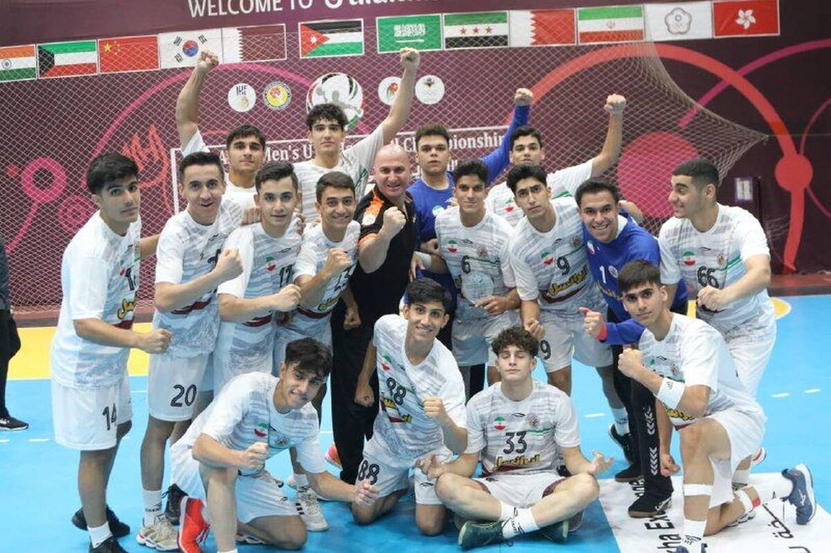 هندبال قهرمانی زیر ۱۷ سال آسیا؛ اردن هم مغلوب پسران ایران شد