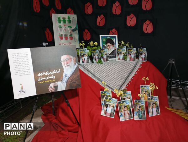 مراسم چهلمین روز درگذشت شهادت رهبر معظم انقلاب اسلامی و شهدای میناب 
