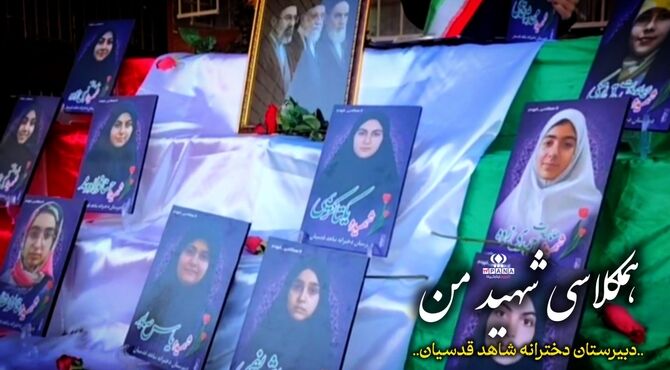 نیمکت های خالی اما پر معنا