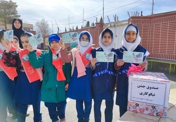 زنگ نیکوکاری در مدارس شهرستان آباده طنین انداز شد