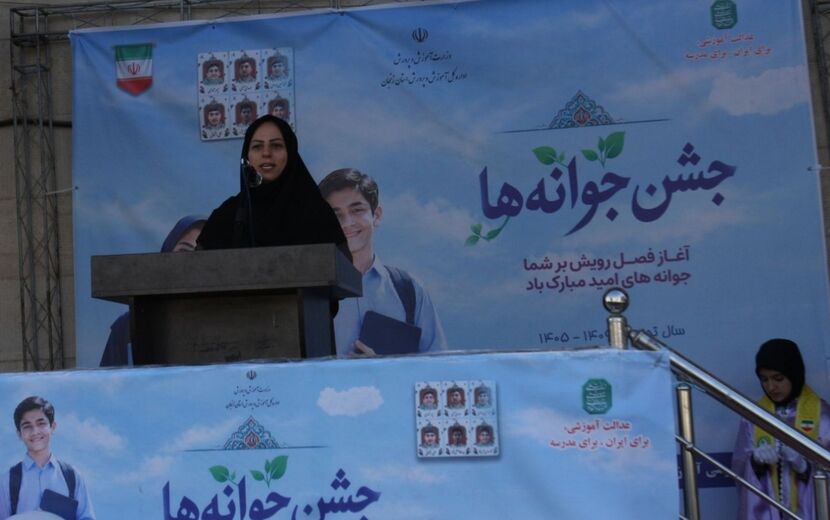 دانش‌آموزان در کنار درس، مهارت‌های زندگی و سواد رسانه‌ای را بیاموزند