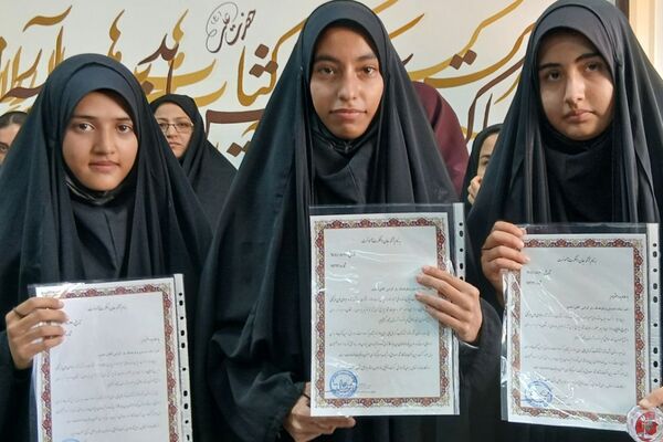 زنگ کتابخوانی و همایش کتاب و کتابخوانی در دبیرستان ابوریحان بیرونی نیشابور