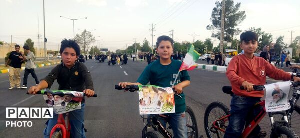 دوچرخه هایی در راه میهن