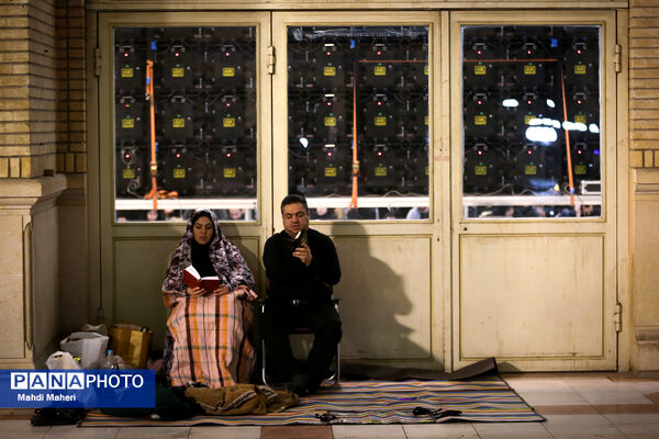 احیای شب بیست و یکم ماه رمضان در  مصلی امام خمینی(ره)