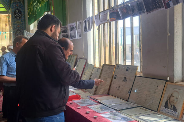 جشنی برای یک قرن آموزش