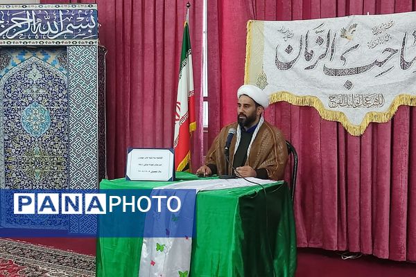 افتتاحیه سه‌شنبه‌های مهدوی در مدرسه نمونه دولتی ارشاد قرچک