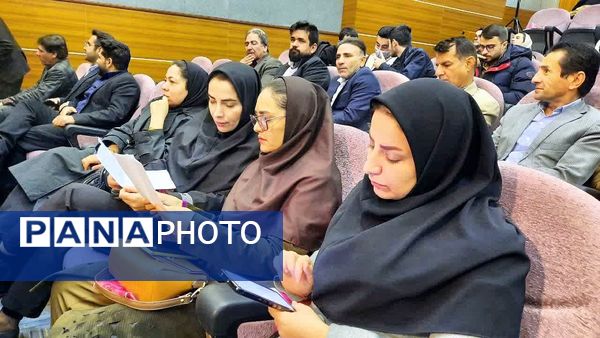 آیین تجلیل از برترین‌های کشوری فرهنگیان و دانش‌آموزان کهگیلویه و بویراحمد در یاسوج