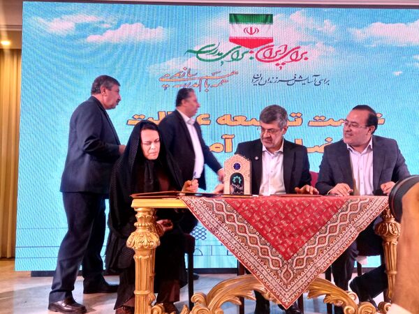 بیست‌ و هفتمین جشنواره خیرین مدرسه ساز یزد