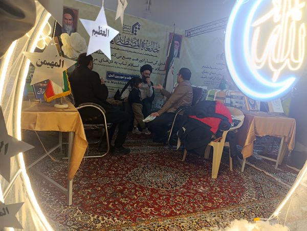 هجدهمین نمایشگاه قرآن در حرم رضوی 