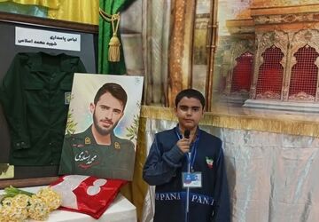 تبریک روز پاسدار به پدر و مادر شهید مدافع امنیت 