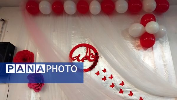 جشنی از جنس مادرانه 