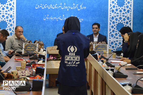 آیین تجلیل از نخبگان پرورشی در بهارستان‌دو