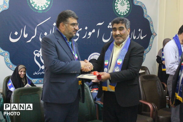 گرامیداشت سالروز تاسیس سازمان دانش‌آموزی در کرمان