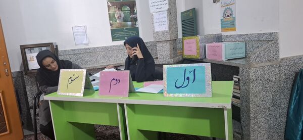 جلسه انجمن اولیاء ومربیان دبستان نیایش