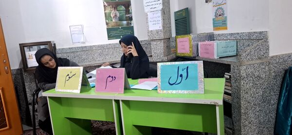 جلسه انجمن اولیاء ومربیان دبستان نیایش
