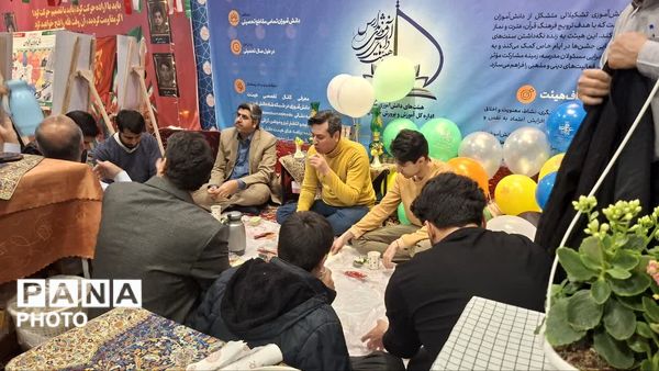 نوزدهمین نمایشگاه بین‌المللی قرآن و عترت مشهد 