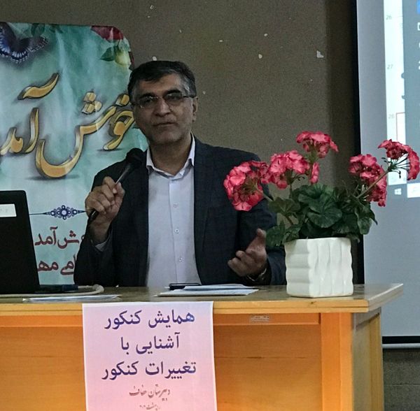 همایش آشنایی با کنکور در دبیرستان عفاف ناحیه ۲ 