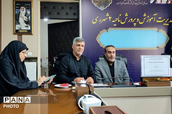جلسه هماهنگی خبرنگاران پانا ناحیه دو شهرری جهت پوشش خبری مراسم وداع و تشیع رهبر شهید انقلاب
