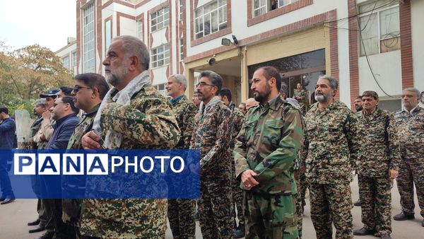رزمایش گردان‌های بسیج فرهنگیان سپاه امام رضا (ع) در اداره‌کل آموزش و پرورش خراسان رضوی