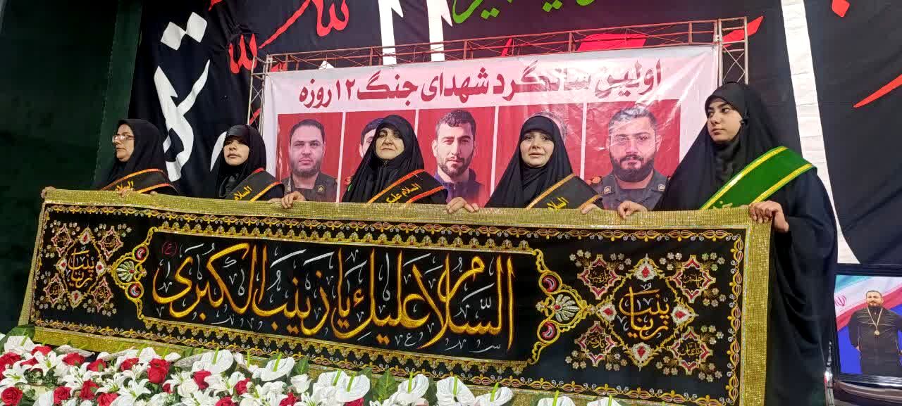بازخوانی عهد وفاداری؛ مراسم تجدید میثاق با شهدای ملارد