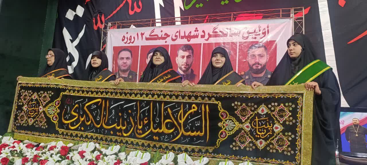 بازخوانی عهد وفاداری؛ مراسم تجدید میثاق با شهدای ملارد