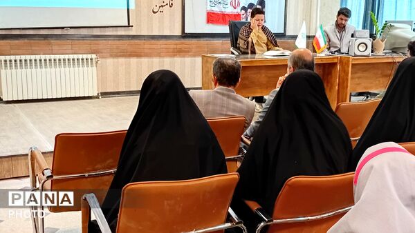 افتتاح اتاق خبرگزاری پانا درفامنین