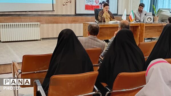 افتتاح اتاق خبرگزاری پانا درفامنین