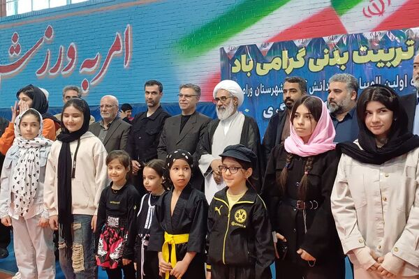 مراسم اختتامیه اولین المپیاد ورزش دانش‌آموزی شهرستان ورامین 