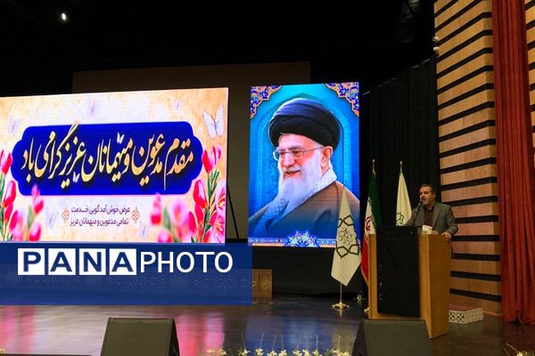 کارگاه آموزشی پیشگیری از آسیب‌های فضای مجازی در ایوان ری شهرری