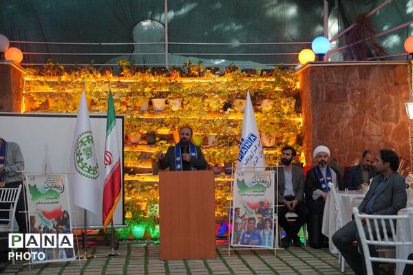جشن بیست و هفتمین روز سالروز تاسیس سازمان دانش آموزی استان البرز 