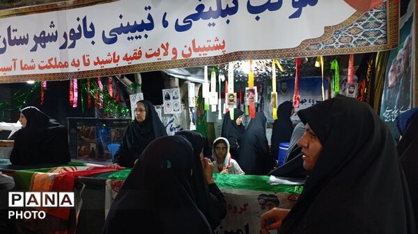 جمع حامیان ایران در میدان بهشتی پلدختر