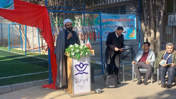 افتتاحیه زمین چمن  شهید حمیدی زاده در کانون شهید باهنر بجنورد 
