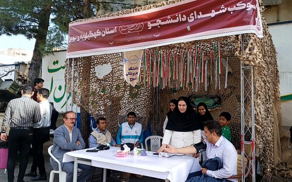 برگزاری اولین اجلاسیه شهدای دانشجو معلم استان کهگیلویه و بویراحمد