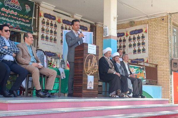  افتتاحیه  مراسم مصباح الهدی در مدرسه ملاصدرا