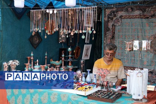 ایرانِ فرهنگی به روایت اقوام