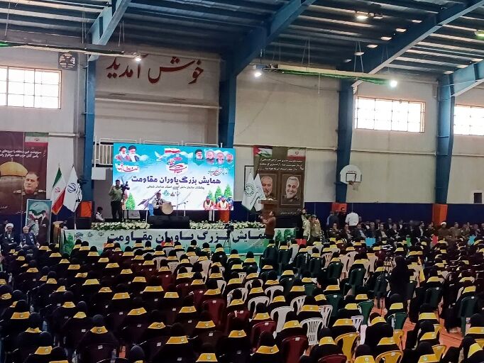 اعلام همبستگی یاوران مقاومت در شهرستان بجنورد