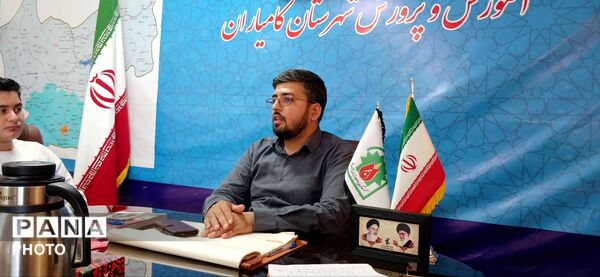 نشست همفکری و هم‌افزایی دانش‌آموز خبرنگاران پانا کردستان