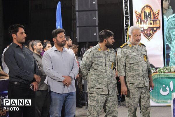 برپایی مسابقه نمادین میدان یار در چهاردانگه