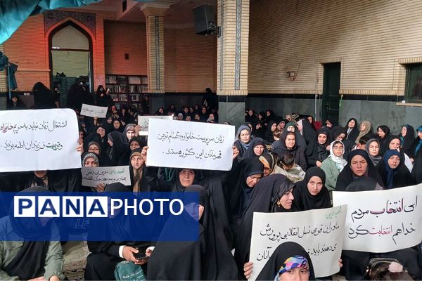 برگزاری یادبود شهید جمهور در ملارد ؛ تجلی عدالت و خدمت 