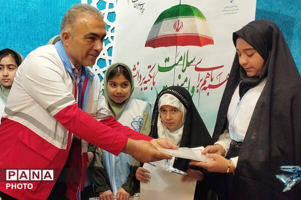 آیین افتتاحیه هفته سلامت در بهارستان دو