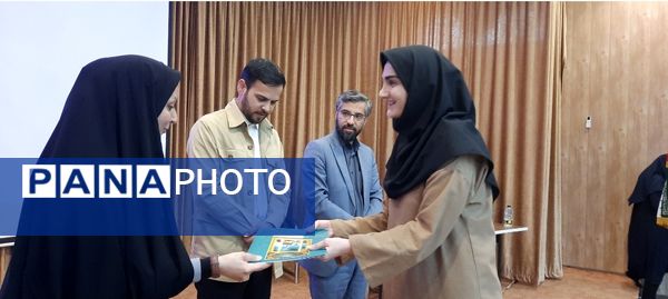 همایش سرگروه‌ها و دبیران درس تفکر و سبک زندگی خراسان رضوی