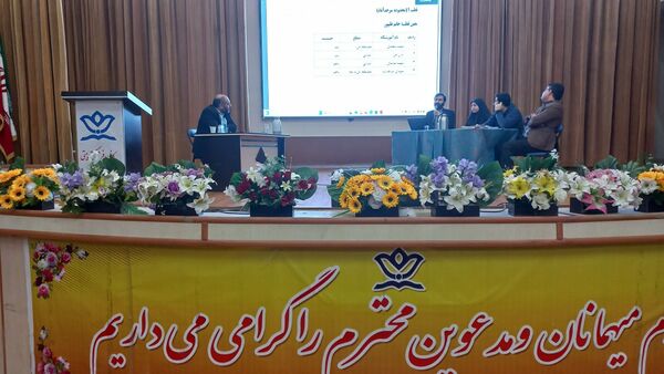 نشست تخصصی کارگروه‌های برنامه فراگیر پرورشی در البرز