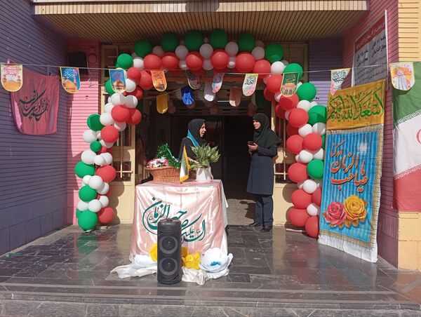 جشن میلاد حضرت ولی عصر (عج)در دبستان نرجس