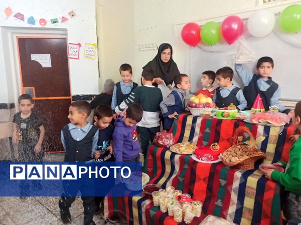 آیین استقبال از شب یلدا در مدرسه ۱۷ شهریور یاسوج