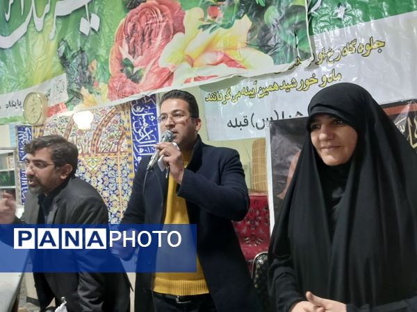 طرح مسجد محوری شهرداری منطقه ۵ شیراز در مسجد الزهرا(س) قبله شیراز