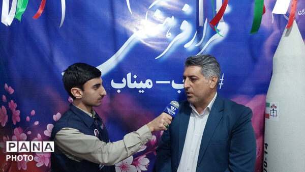 قاب های دیدنی از قرارگاه فرهنگی آموزش و پرورش شهر تهران