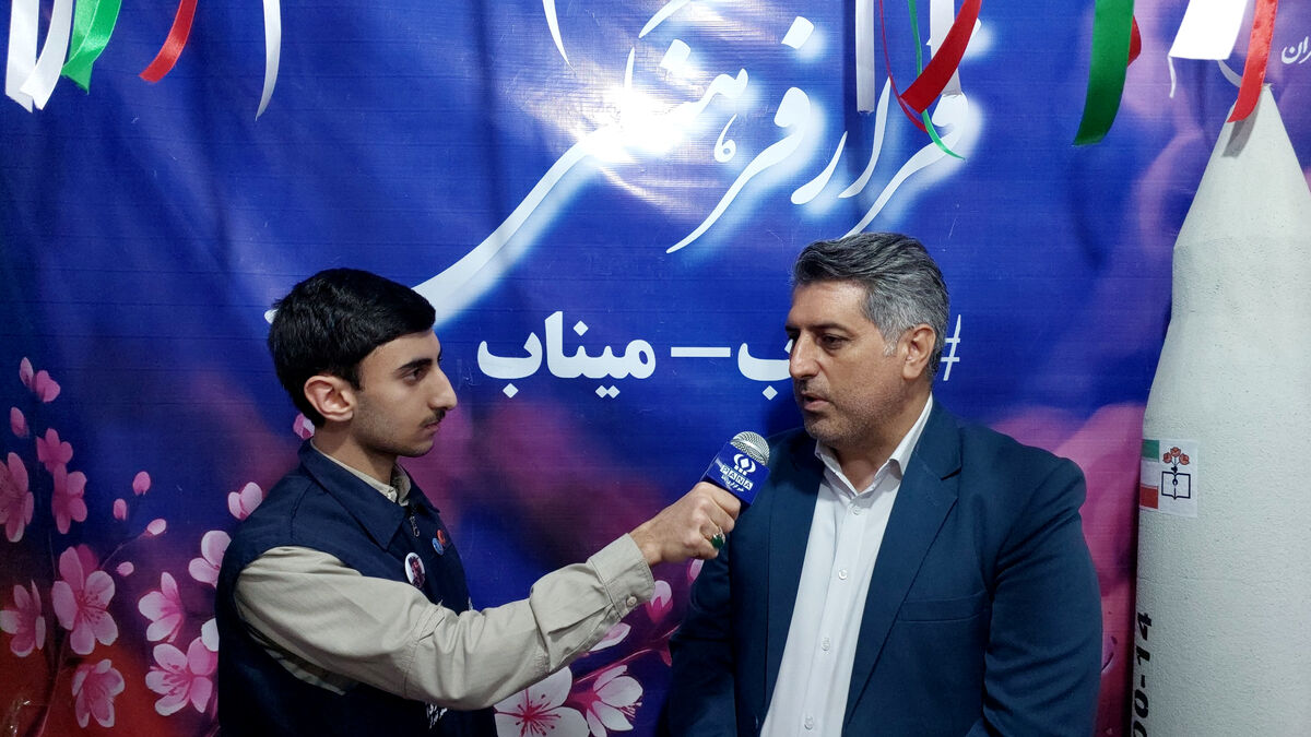 تربیت در میدان تعطیل نیست