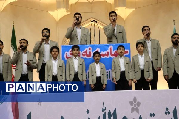 حضور پرشور مردم گرگان در 9 دی