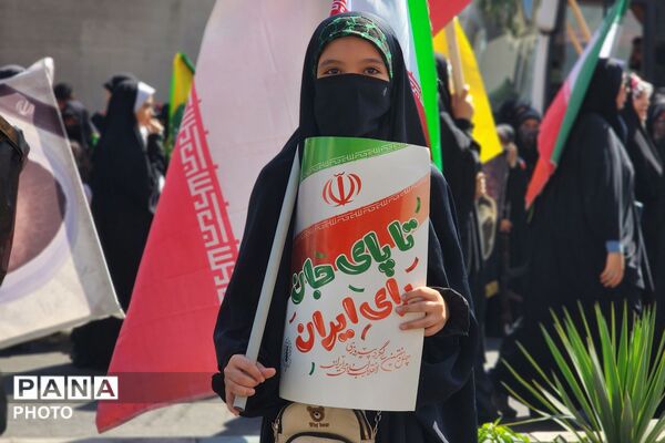 ۳۱۳ هزار «جان‌فدا» در قاب ایران؛ حضور نسل آینده‌ساز در رزمایش بزرگ تهران
