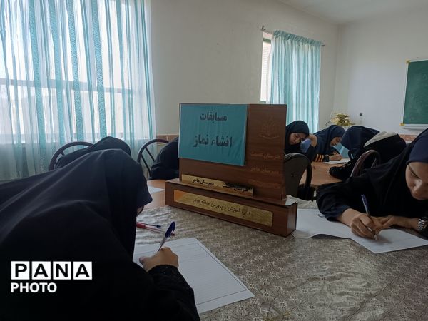 مرحله منطقه‌ای مسابقات قرآن، عترت و نماز در جوکار